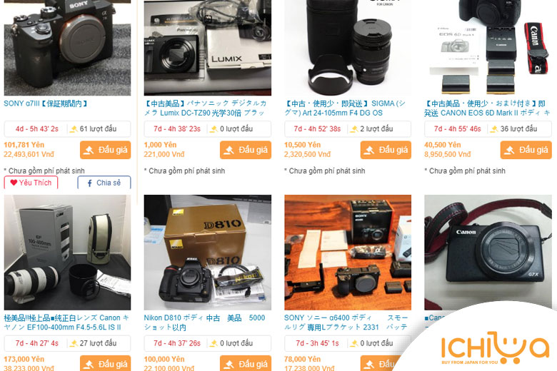 đấu giá máy ảnh trên Yahoo Nhật