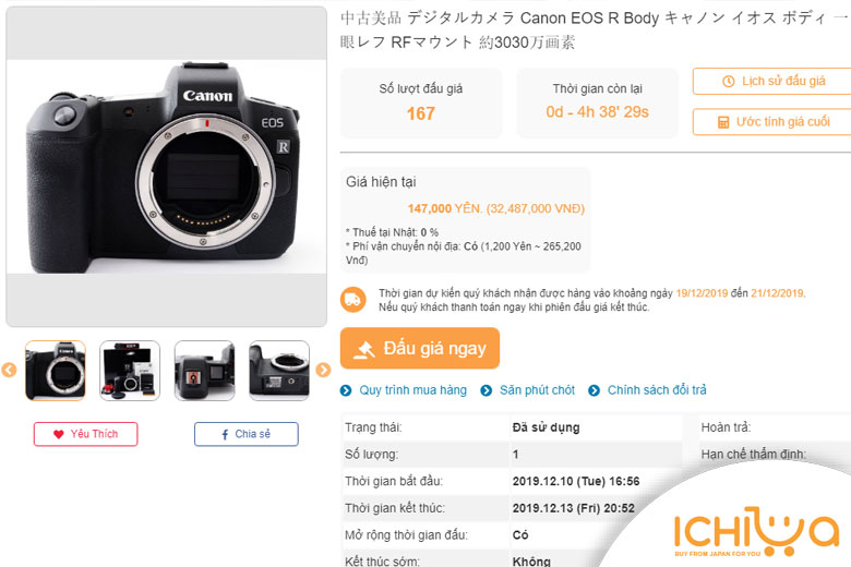 Hướng dẫn đấu giá máy ảnh trên Yahoo Nhật Bản chi tiết cho người Việt Nam