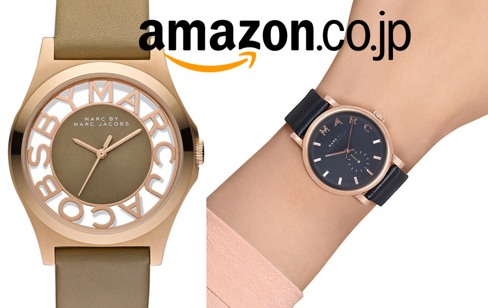 đồng hồ nữ Amazon