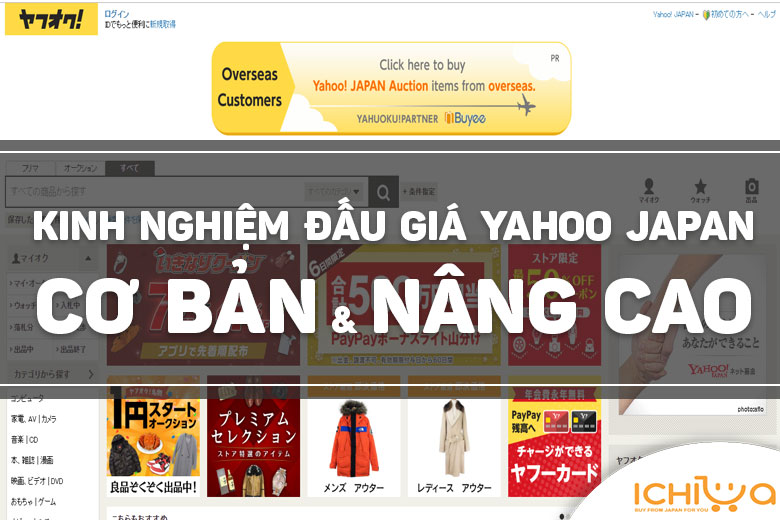 Mách bạn kinh nghiệm mua đấu giá trên Yahoo Japan dễ dàng, đấu là thắng