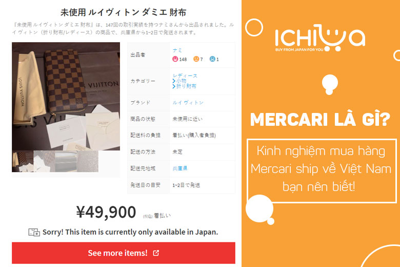 Mercari là gì? Kinh nghiệm mua hàng trên Mercari Nhật Bản bạn nên biết