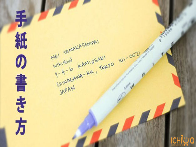 Hướng dẫn gửi bì thư tại Nhật Bản đơn giản, đúng cách