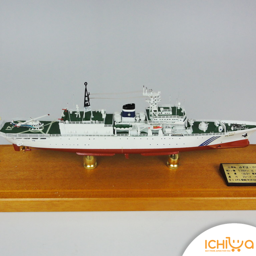 Mô hình Tàu Thiết giáp Hạm YAMATO 1700