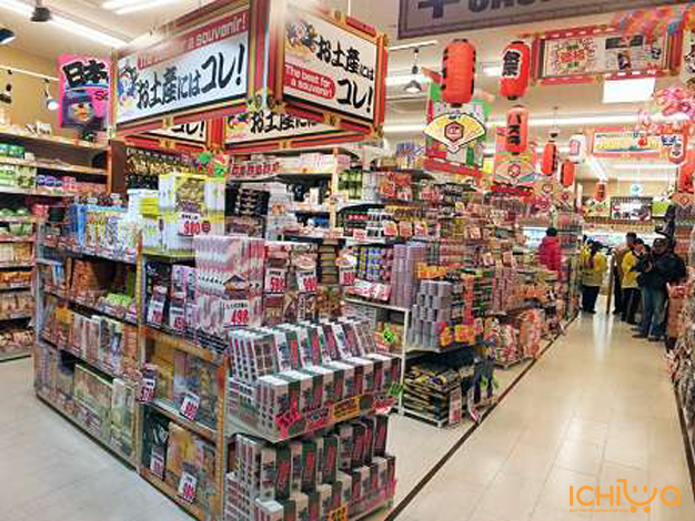 Những đợt sale lớn trong năm tại Nhật Bản