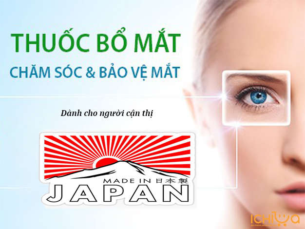 Thuốc nhỏ mắt Nhật dành cho người cận thị tốt nhất