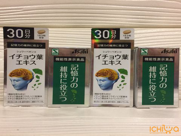Thuốc bổ não Nhật Bản Asahi
