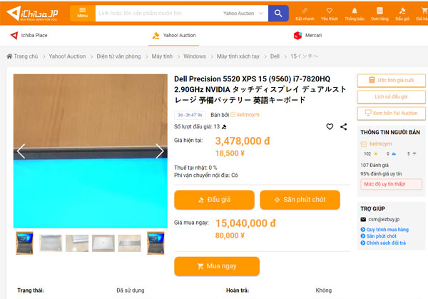 Đấu giá Laptop Nhật Bản tại iChibajp.com